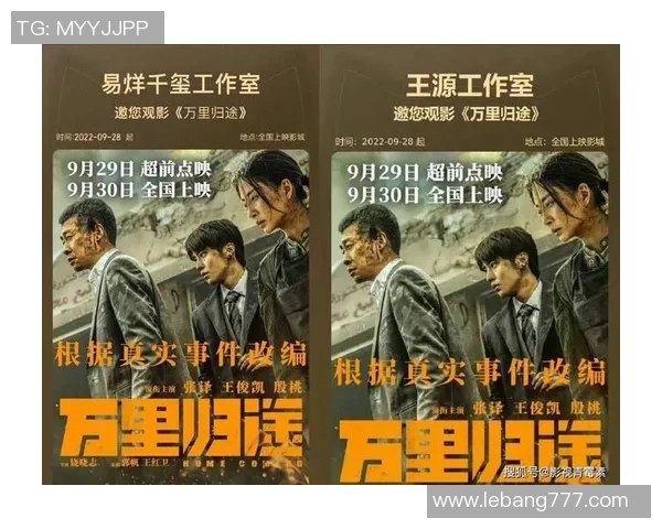 扎克的成长之路：从平凡少年到传奇人物的奋斗历程与心路历程